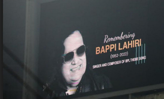 মিরপুরে জায়ান্ট স্ক্রিনে ভেসে উঠে বাপ্পি লাহিড়ীর ছবি