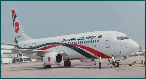 ব্রেকিং নিউজ: ফ্লাইট নিয়ে সৌদি প্রবাসীদের জন্য অনেক বড় দু:সংবাদ