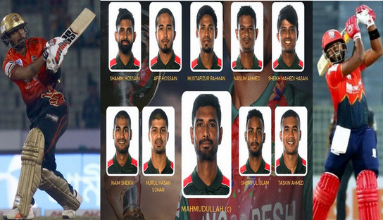 ব্যাপক রদবদল: চমক দিয়ে আফগানিস্তানের বিপক্ষে বাংলাদেশের টি-টোয়েন্টি দল ঘোষণা
