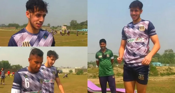 নতুন প্রবাসী ফুটবলার খুজে পেল বাংলাদেশ