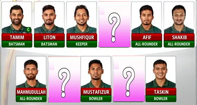 আগামীকাল আফগানিস্তানের বিপক্ষে ৩য় ওয়ানডের জন্য শক্তিশালী একাদশ ঘোষণা করলো বাংলাদেশ