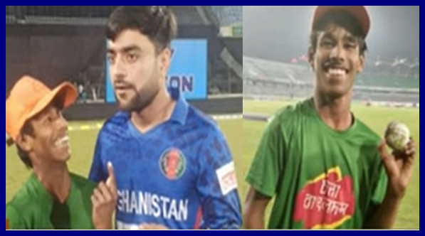 ম্যাচে শেষে এক প্রতিবন্ধী বাংলাদেশির আবদার মিটিয়ে প্রসংশায় ভাসছেন রশিদ খান