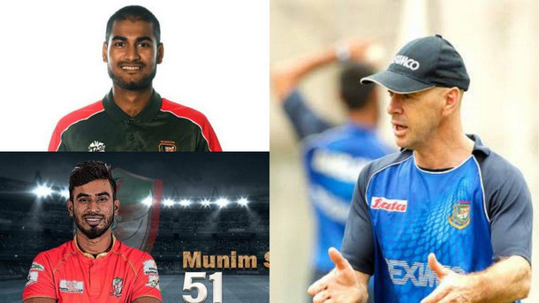 সিডন্সের চাওয়ায় কপাল খুললো তিন ক্রিকেটারের