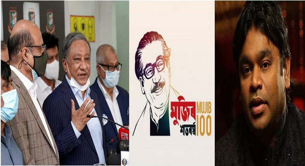 বিসিবির নতুন চমক: মুজিববর্ষের উদযাপন কনসার্টে এ আর রহমানকে নিয়ে আসছে বিসিবি