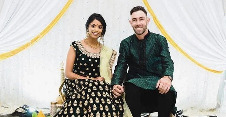 বিয়ে করলেন ম্যাক্সওয়েল