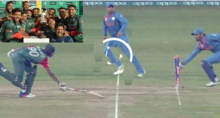 হতবাক ক্রিকেট বিশ্ব: টাইগারদের ঐতিহাসিক জয়ে হৃদয় ভাঙা পরাজয়কে স্মরণ করাল ভারতীয় মিডিয়া