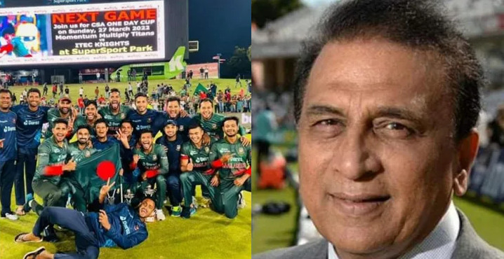 বাংলাদেশকে অবিশ্বাস্য বার্তা পাঠালেন গাভাস্কার