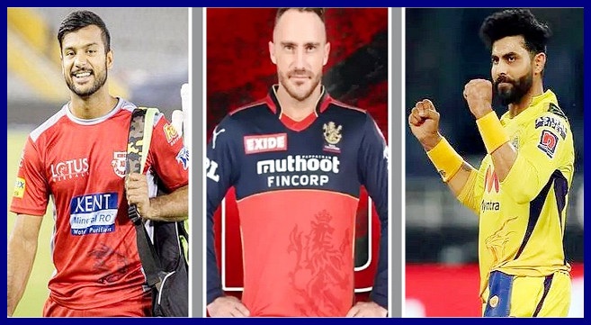 আইপিএলের দশ দলের অধিনায়কের নাম জেনেনিন এক নজরে