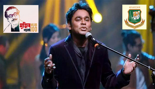 মুজিব বর্ষ: এ আর রহমানের কনসার্টের টিকিটের মূল্য প্রকাশ