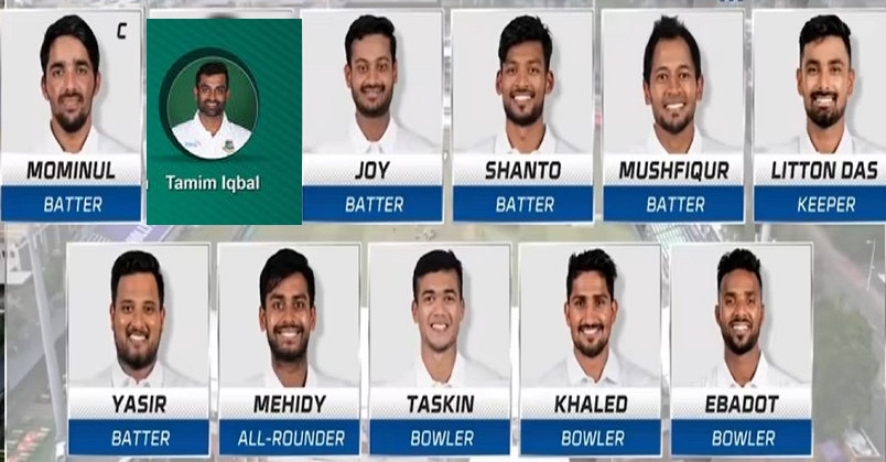 চমক দিয়ে শ্রীলঙ্কার বিপক্ষে প্রথম টেস্ট ম্যাচের জন্য বাংলাদেশের শক্তিশালী একাদশ ঘোষণা