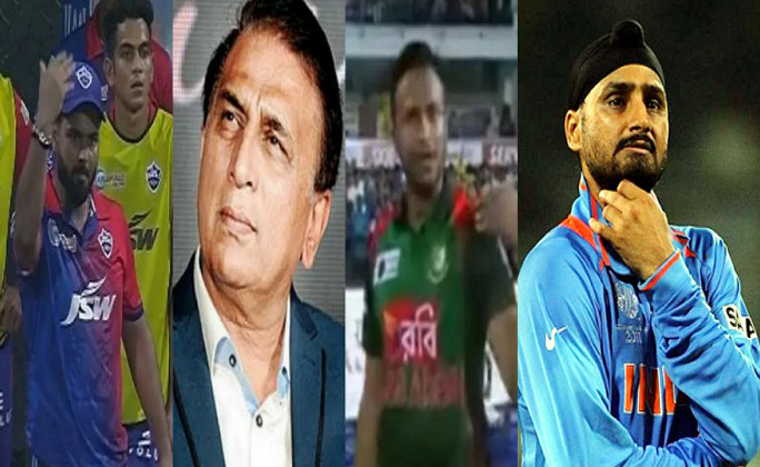 এখন কি করবে ভারতের সংবাদ মাধ্যম, হরভজন সিং, সুনীল গাভাস্কাররা