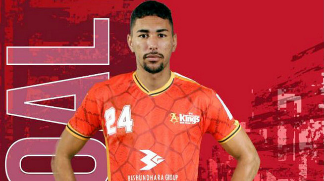 অভিষেক ম্যাচেই গোল করলেন ব্রাজিলিয়ান মিগুয়েলের