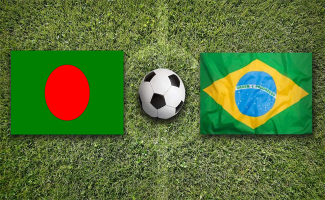 বিশ্বকাপ: আজ ব্রাজিলের বিপক্ষে মাঠে নামছে বাংলাদেশ, দেখেনিন সময়