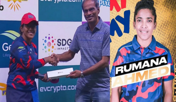 ২৩৩ স্ট্রাইক রেটে করার পাশাপাশি ২৩ রানে ৩ উইকেট নিয়ে ক্রিকেট বিশ্বকে কাপিয়ে দিলেন রুমানা