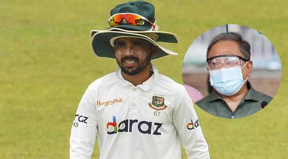 মুমিনুলের অধিনায়কত্ব নিয়ে যা বললেন পাপন