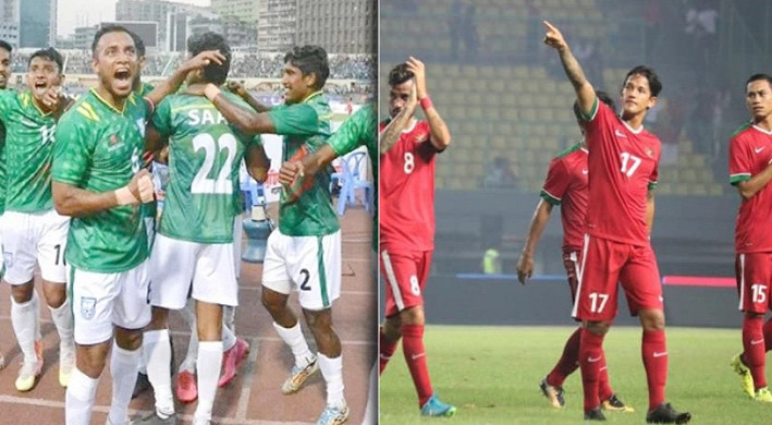 মাঠে নামছে বাংলাদেশ বনাম ইন্দোনেশিয়া, দেখেনিন সময়