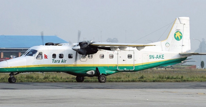 ২২ আরোহী নিয়ে প্লেন নিখোঁজ