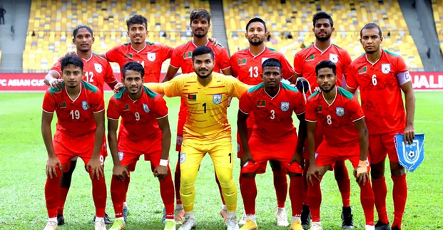একনজরে দেখেনিন ফিফা র্যাংকিংয়ে বাংলাদেশ দলের অবস্থান