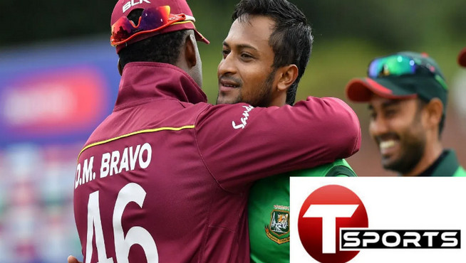 বাংলাদেশ বনাম ওয়েস্ট ইন্ডিজ সিরিজ নিয়ে চূড়ান্ত সিদ্ধান্ত জানিয়ে দিল টি-স্পোর্টস