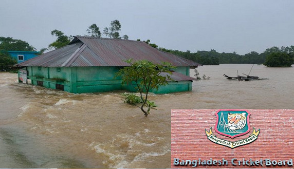 বর্ন্যাতদের পাশে দাঁড়াচ্ছে বিসিবি