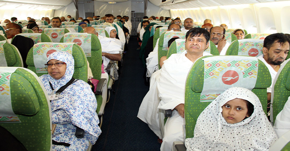 ৩১ হাজার ৫৩৯ হজযাত্রী সৌদি পৌঁছেছেন