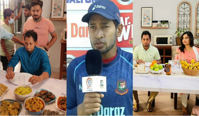 শ্যুটিংয়ে ব্যাস্ত মুশফিকুর রহিম