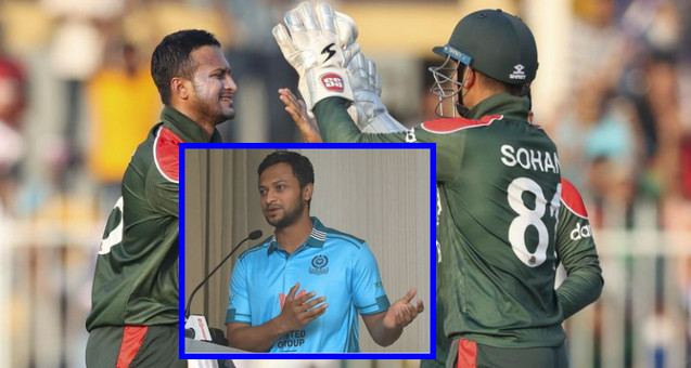 মাহমুদউল্লাহকে বাদ দিয়ে সোহানকে অধিনায়কের দায়িত্ব দেয়াতে যা বললেন সাকিব