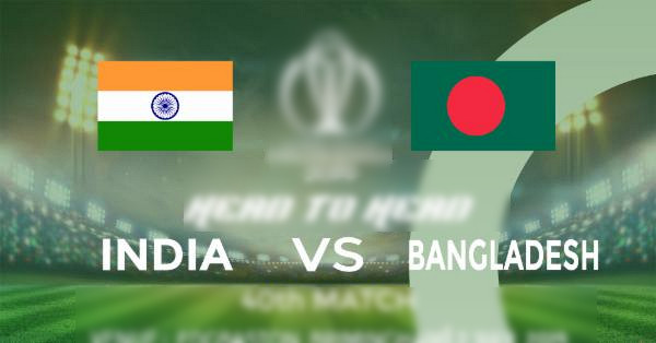 শেষ হলো ভারত বনাম বাংলাদেশের মধ্যকার ম্যাচ, দেখেনিন ফলাফল