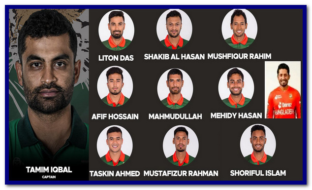 আগামীকাল জিম্বাবুয়ের বিপক্ষে প্রথম ওয়ানডের জন্য শক্তিশালী একাদশ ঘোষণা করলো বাংলাদেশ