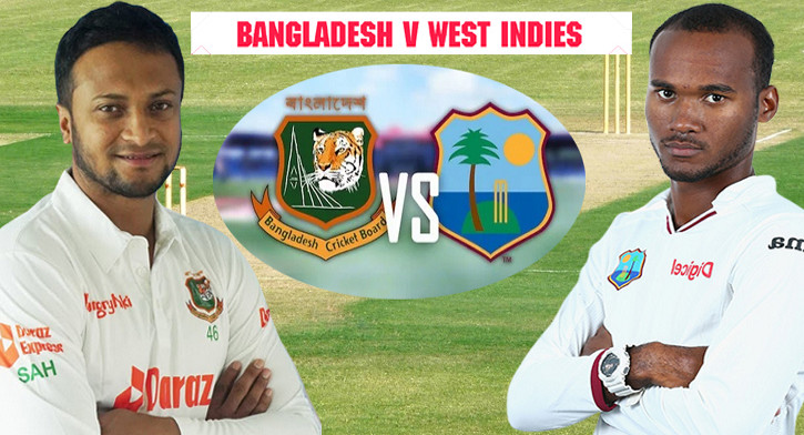 ব্রেকিং নিউজ: টেস্ট ক্রিকেট থেকে বাদ পড়তে চলেছেন বাংলাদেশ ও ওয়েস্ট ইন্ডিজ