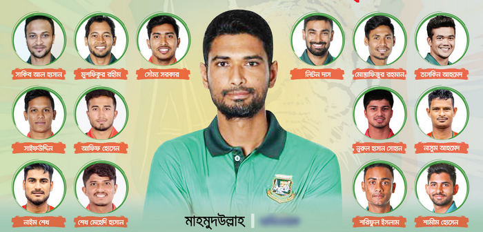ব্রেকিং নিউজ: এশিয়া কাপের জন্য আরও তিন জন ক্রিকেটার নিয়ে দল ঘোষণা করলো বিসিবি