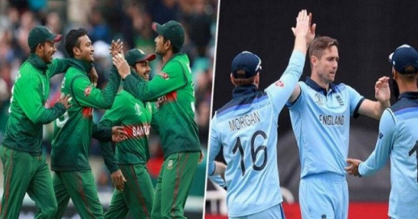 বাংলাদেশ ১২০, ইংল্যান্ড ১২৫, আফগানিস্তান ১০০ ও পাকিস্তান ১১০