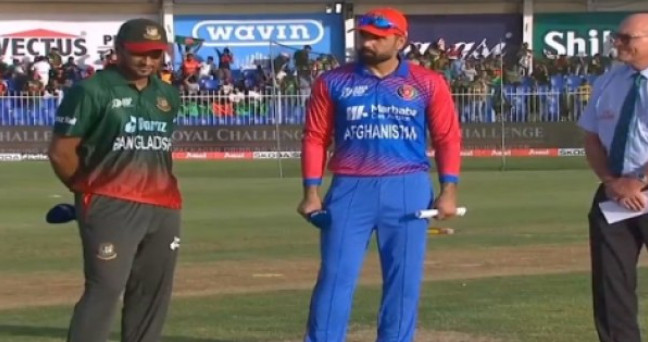 শেষ হলো বাংলাদেশ বনাম আফগানিস্তানের মধ্যকার ম্যাচের টস, দেখেনিন ফলাফল