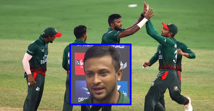 অনেকটা নিশ্চিত জয়ের ম্যাচেও হার এশিয়া কাপ থেকে বাদ পরে সরাসরি যে বিষয়কে দায়ি করলেন সাকিব