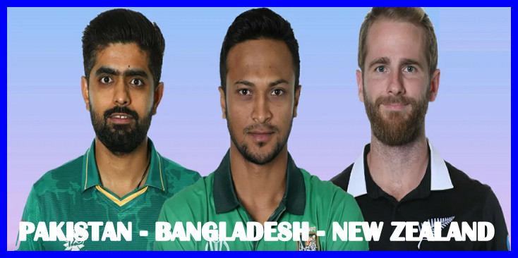 বাংলাদেশ বনাম পাকিস্তান বনাম নিউজিল্যান্ডের মধ্যকার ত্রিদেশীয় টি-২০ সিরিজের চূড়ান্ত সময় সূচি ঘোষণা