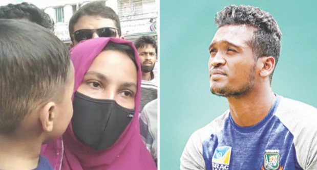 ব্রেকিং নিউজ: আল আমিনের শাস্তির দাবিতে বিসিবির সামনে স্ত্রীর মানববন্ধন