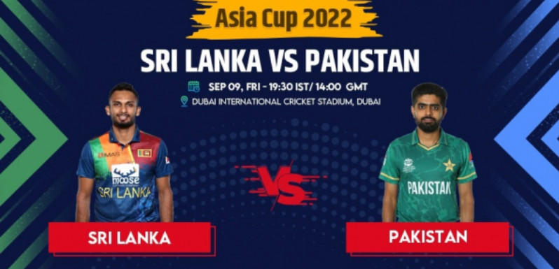 শেষ হলো পাকিস্তান বনাম শ্রীলঙ্কার মধ্যকার ম্যাচের টস, দেখেনিন ফলাফল