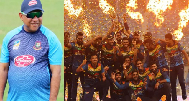 এশিয়া কাপের চ্যাম্পিয়ন শ্রীলঙ্কা, সাফল্যের কিছুটা কৃতিত্ব সুজনের