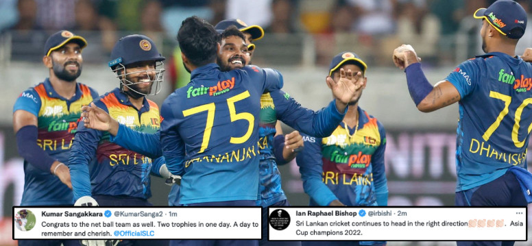 বাবর-রিজওয়ানদের হার নিয়ে টুইটারে সমালোচনার ঝড়