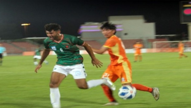 এইমাত্র শেষ হলো বাংলাদেশ বনাম ভুটানের মধ্যকার ম্যাচ, দেখেনিন ফলাফল