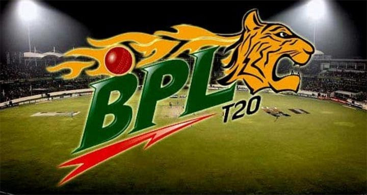 এবারের বিপিএল মাঠে গড়ানো নিয়ে সংশয়