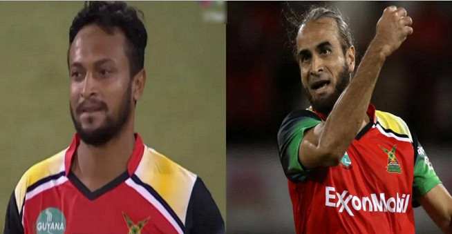 সাকিব-তাহিরের দুর্দান্ত বোলিংয়ে শেষ হলো গায়ানা ও জ্যামাইকার মধ্যকার ম্যাচ, দেখেনিন ফলাফল