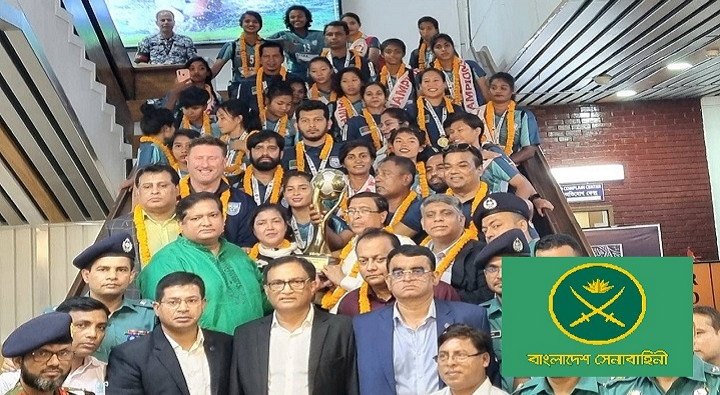দারুন সুখবর পেল সাফজয়ী মেয়েরা, কোটি টাকা পুরস্কার ঘোষণা করলো সেনাবাহিনী