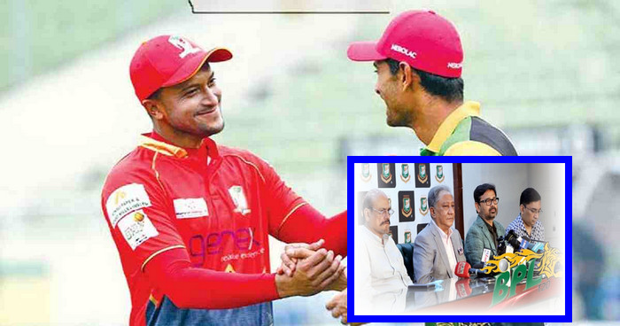 বিপিএল: ক্রিকেটারদের পারিশ্রমিক ঘোষণা করলো বিসিবি
