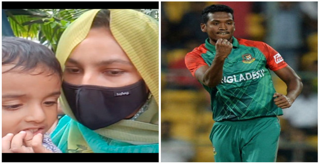 ক্রিকেটার আল আমিনের বিবাহ বিচ্ছেদ