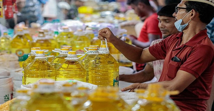 ভোজ্যতেল নিয়ে নতুন সিদ্ধান্ত