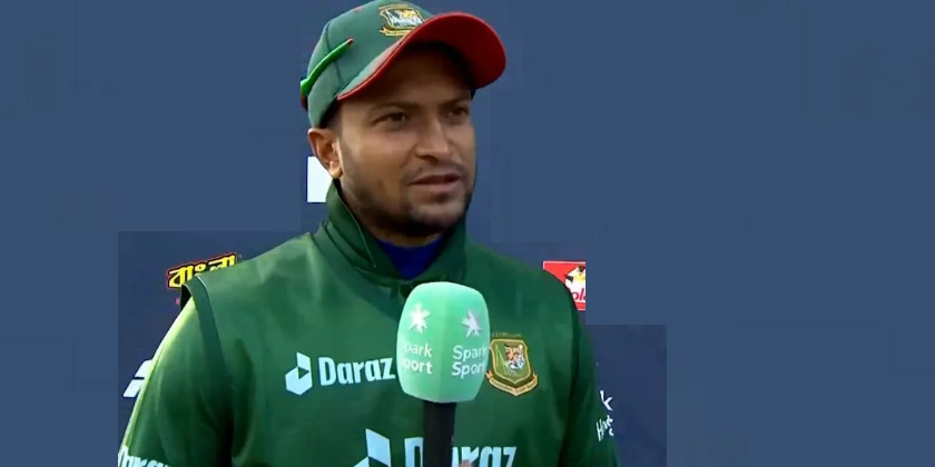 ম্যাচ হেরে যে বিষয়টাকে দায়ি করলেন অধিনায়ক সাকিব আল হাসান