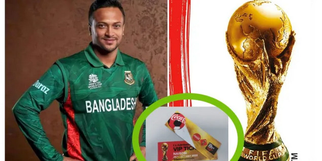 কাতার বিশ্বকাপে নিজের প্রিয় দলের খেলা দেখার জন্য টিকেট কেটেছেন সাকিব