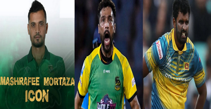 মাশরাফিসহ বিশ্বসেরা তিন ক্রিকেটারকে দলে ভেড়ালো সিলেট স্ট্রাইকার্স