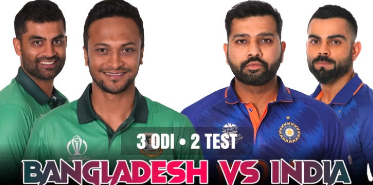 বাংলাদেশ বনাম ভারত: দুইটি ও তিনটি ওয়ানডে ম্যাচের চূড়ান্ত সময় সূচি প্রকাশ করলো বিসিবি